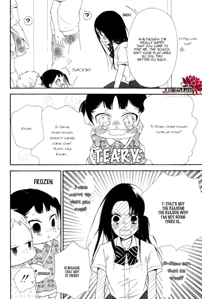 Gakuen Babysitters - Chapter 21 Page 14
