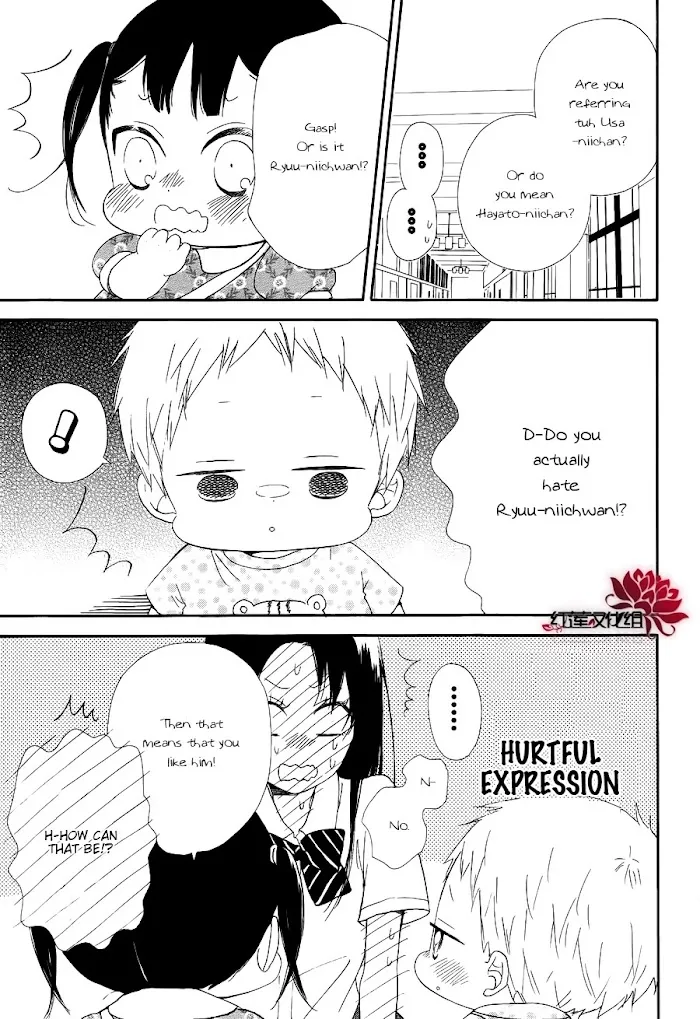 Gakuen Babysitters - Chapter 21 Page 15
