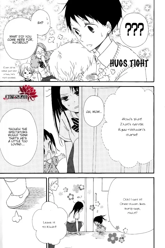 Gakuen Babysitters - Chapter 21 Page 19