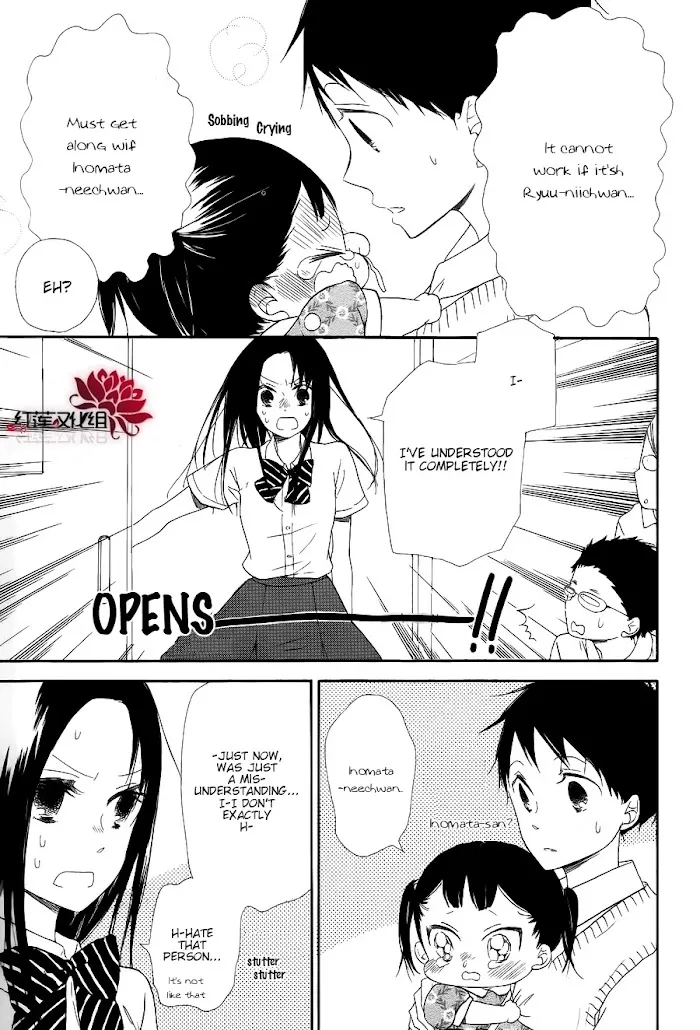 Gakuen Babysitters - Chapter 21 Page 21