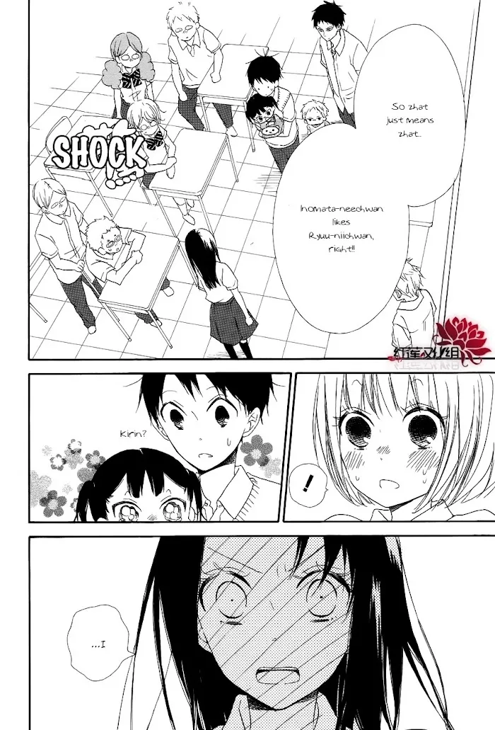 Gakuen Babysitters - Chapter 21 Page 22