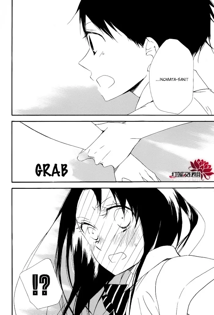 Gakuen Babysitters - Chapter 21 Page 24