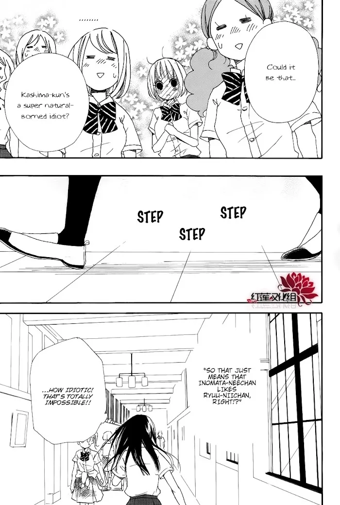 Gakuen Babysitters - Chapter 21 Page 27