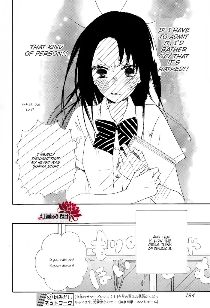 Gakuen Babysitters - Chapter 21 Page 28
