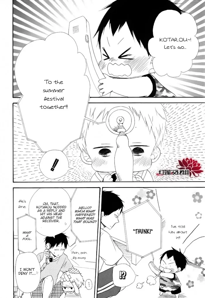 Gakuen Babysitters - Chapter 22 Page 8