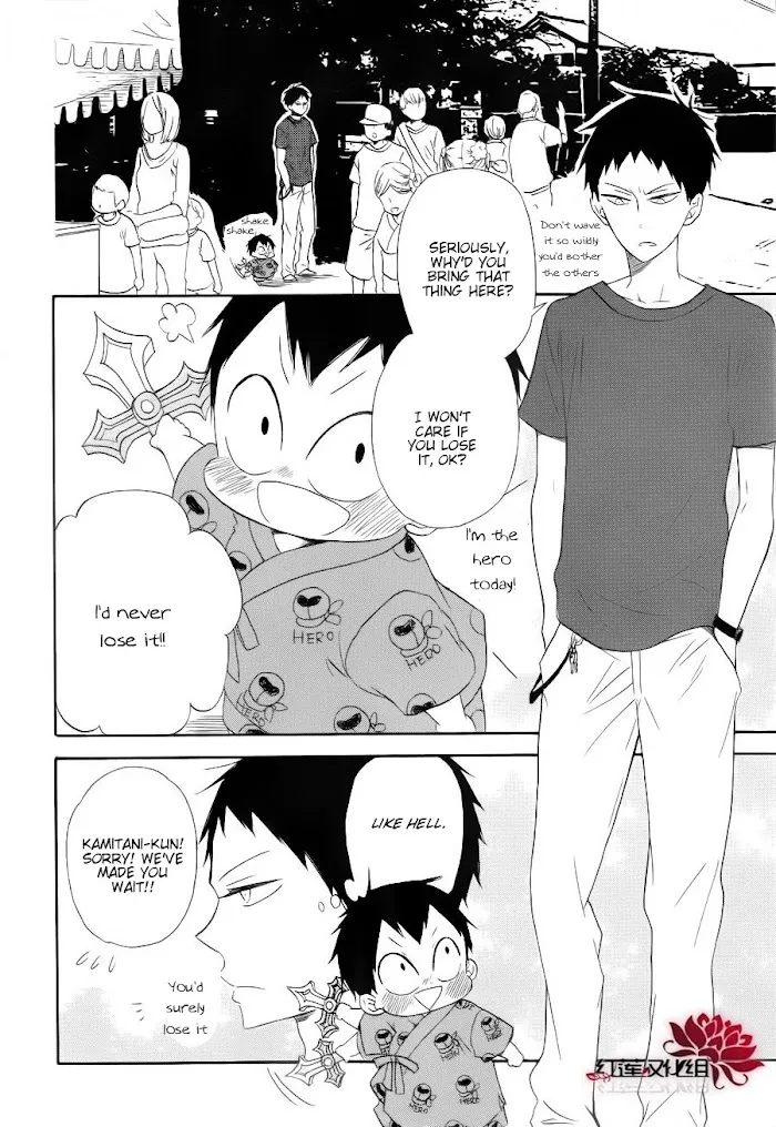 Gakuen Babysitters - Chapter 22 Page 10