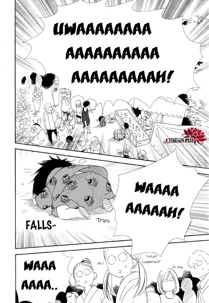 Gakuen Babysitters - Chapter 22 Page 20
