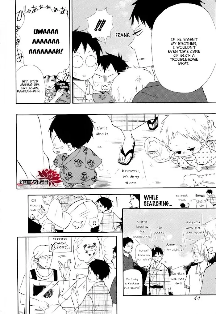 Gakuen Babysitters - Chapter 22 Page 24