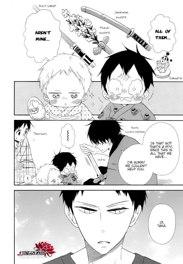 Gakuen Babysitters - Chapter 22 Page 28