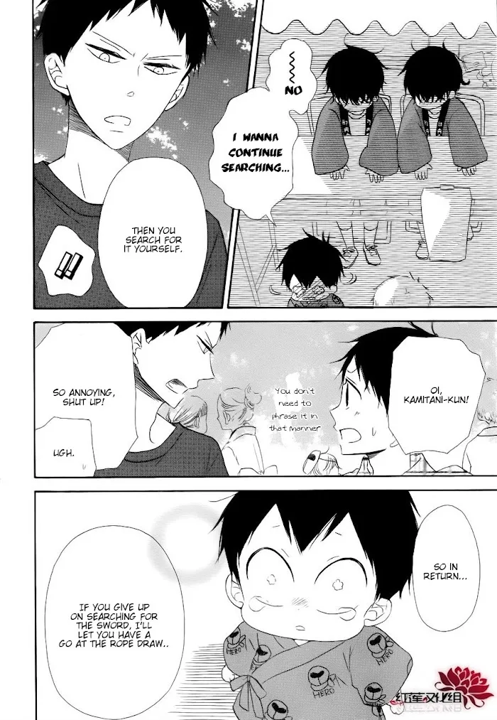 Gakuen Babysitters - Chapter 22 Page 30