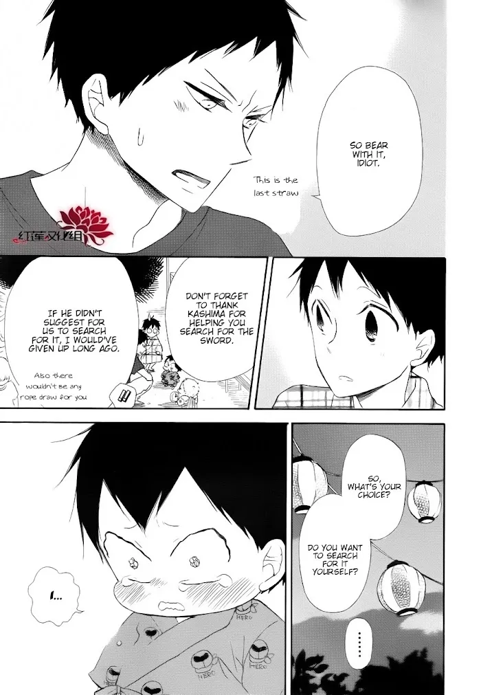 Gakuen Babysitters - Chapter 22 Page 31