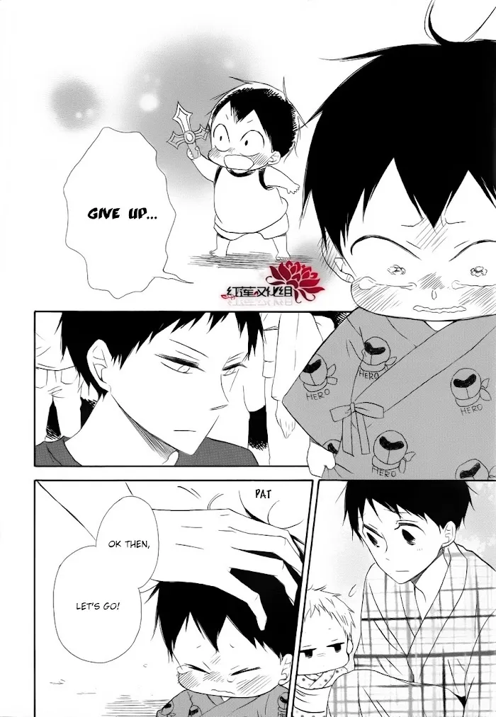 Gakuen Babysitters - Chapter 22 Page 32