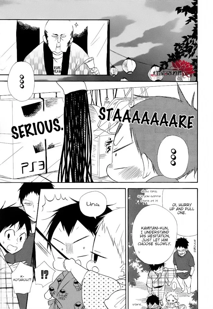 Gakuen Babysitters - Chapter 22 Page 33