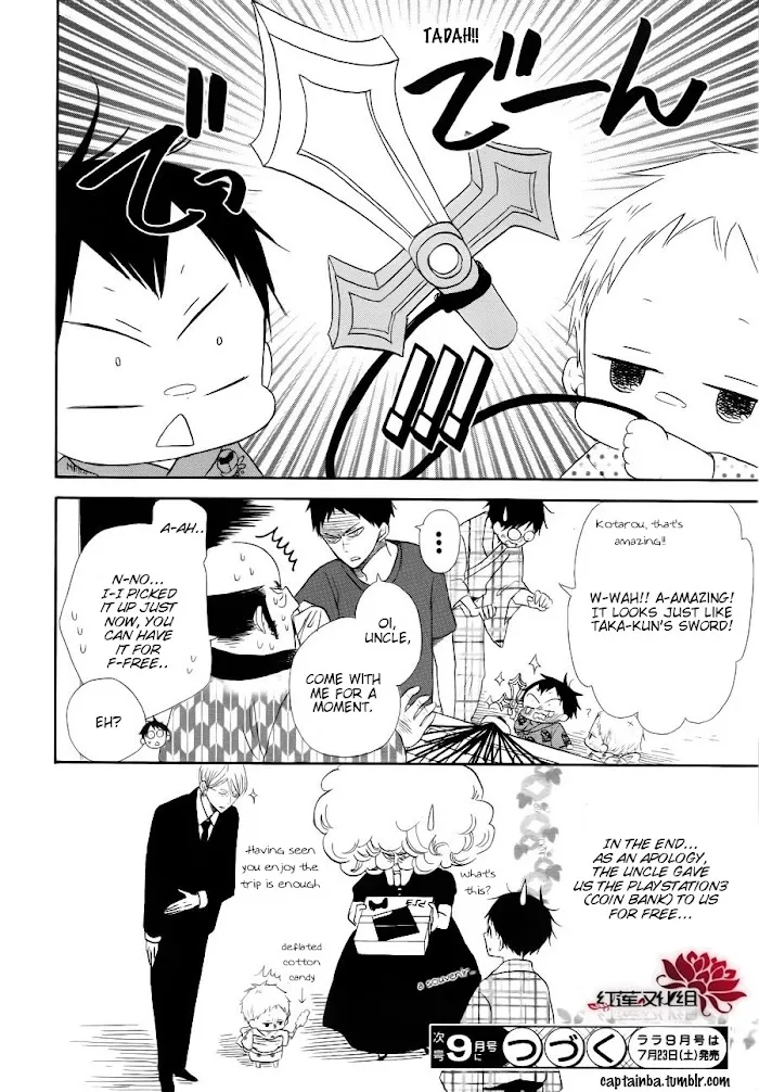 Gakuen Babysitters - Chapter 22 Page 34