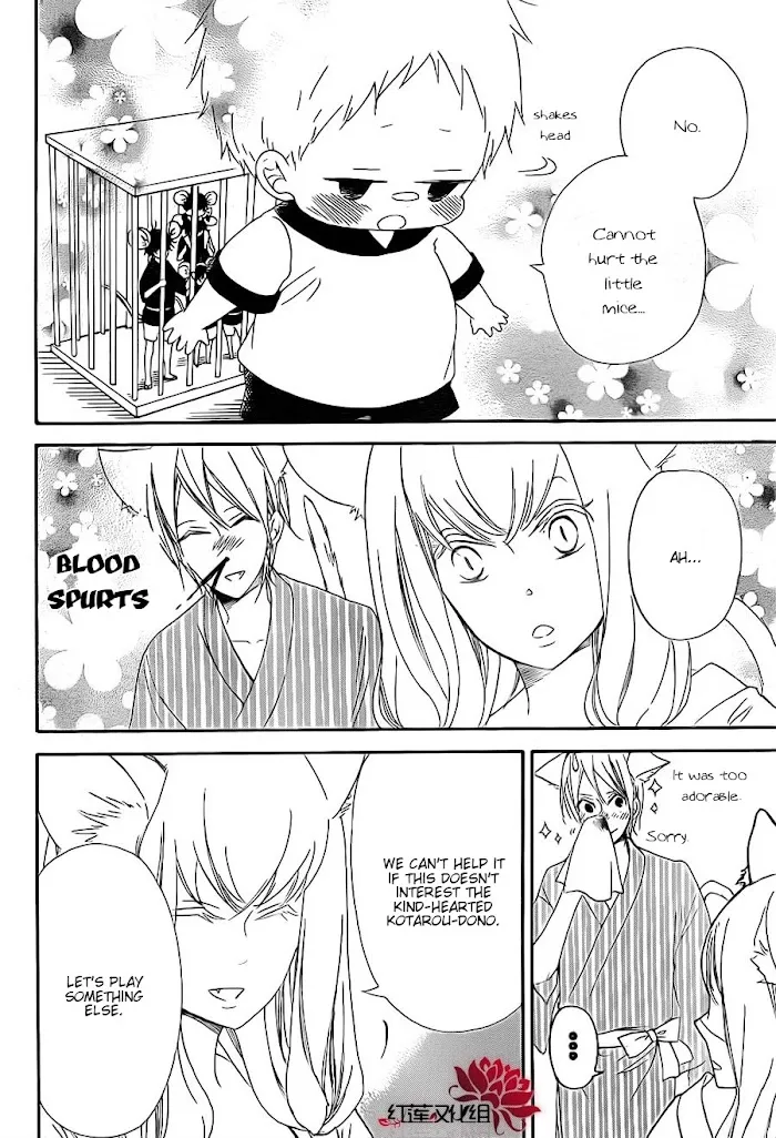 Gakuen Babysitters - Chapter 23 Page 10