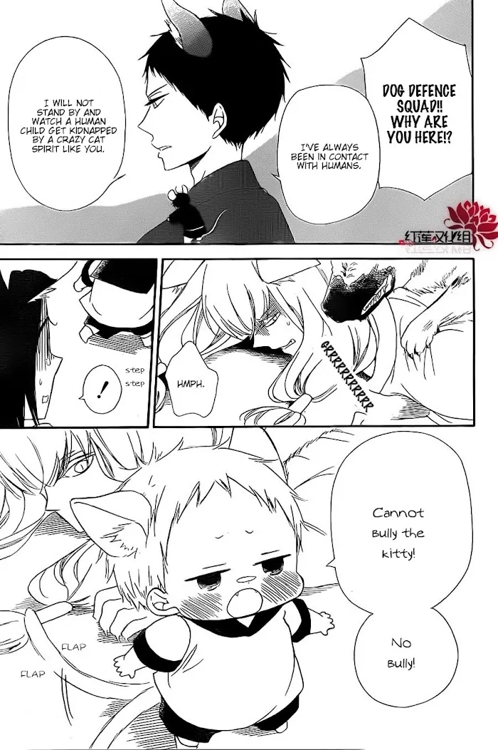 Gakuen Babysitters - Chapter 23 Page 25
