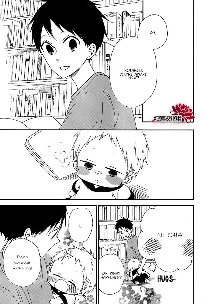 Gakuen Babysitters - Chapter 23 Page 29