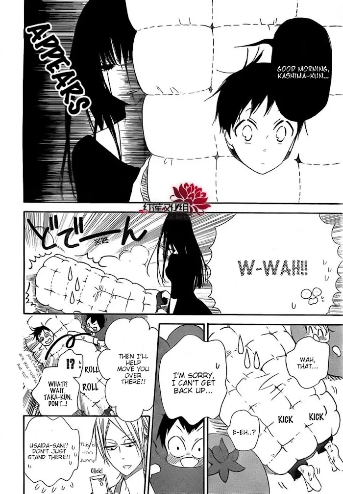 Gakuen Babysitters - Chapter 24 Page 6