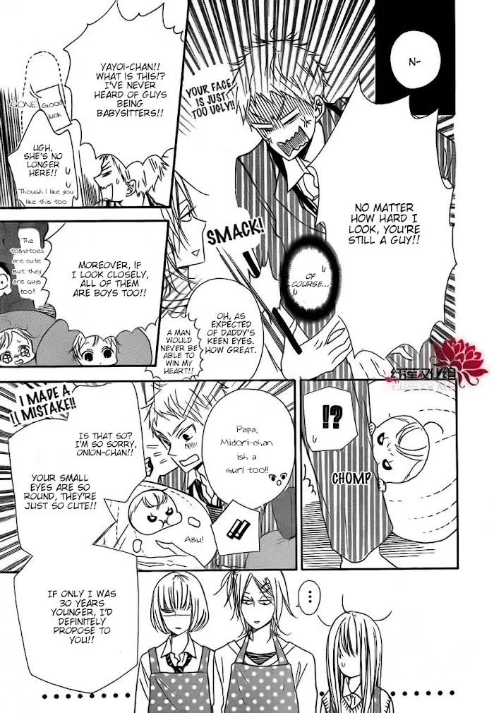 Gakuen Babysitters - Chapter 24 Page 15