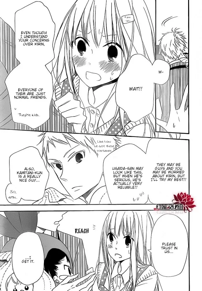 Gakuen Babysitters - Chapter 24 Page 17