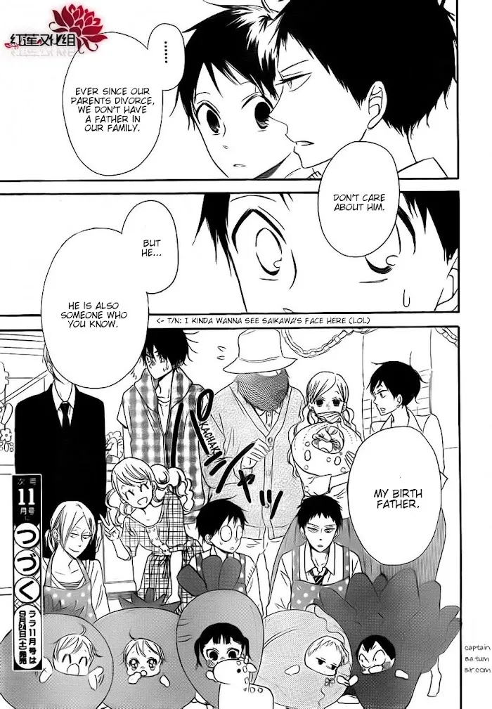 Gakuen Babysitters - Chapter 24 Page 29