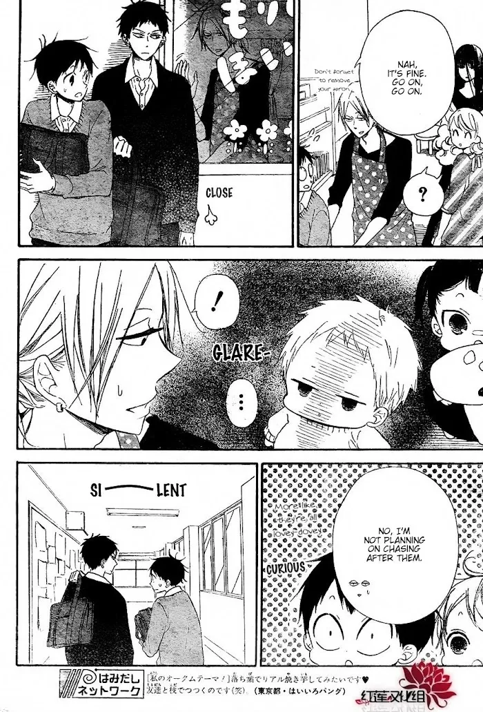 Gakuen Babysitters - Chapter 25 Page 8