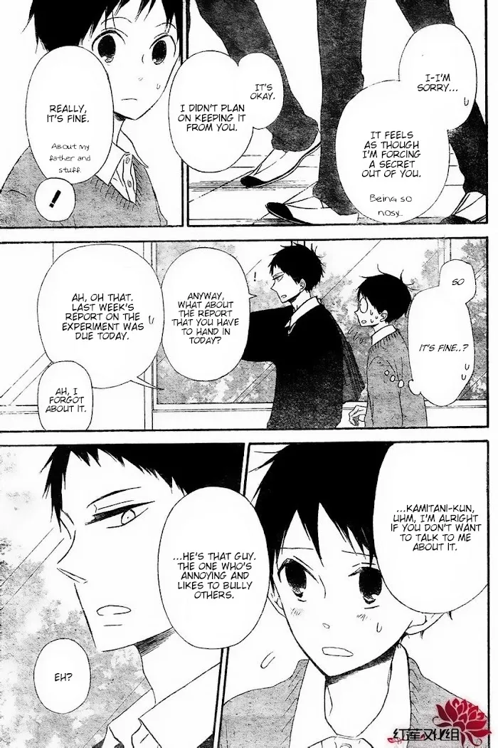 Gakuen Babysitters - Chapter 25 Page 9