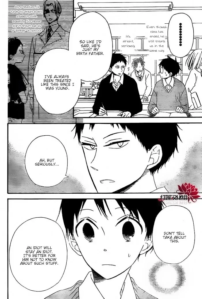 Gakuen Babysitters - Chapter 25 Page 14