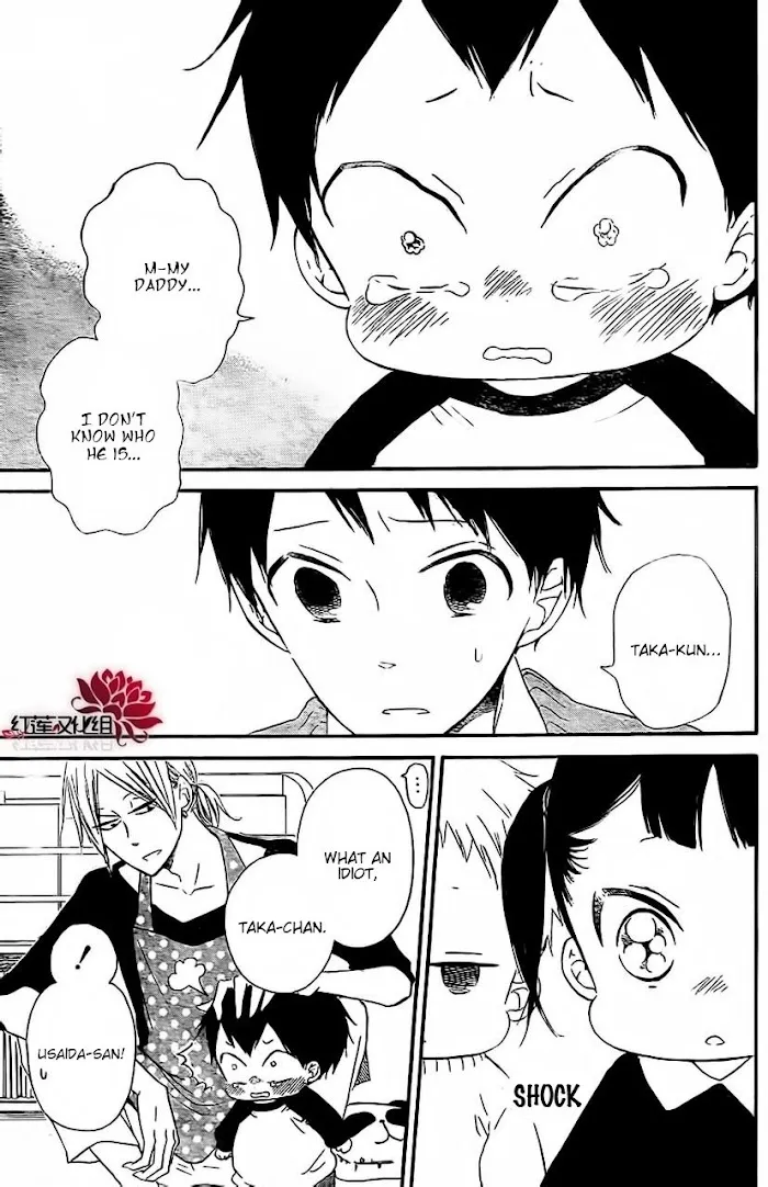 Gakuen Babysitters - Chapter 25 Page 19