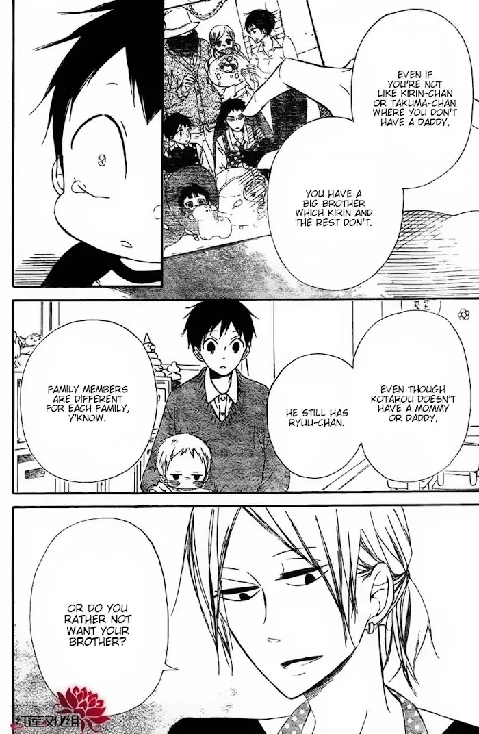 Gakuen Babysitters - Chapter 25 Page 20