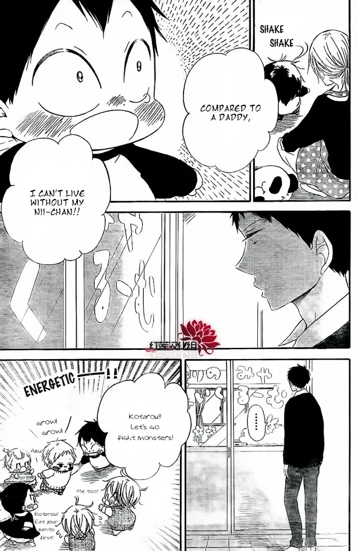 Gakuen Babysitters - Chapter 25 Page 21