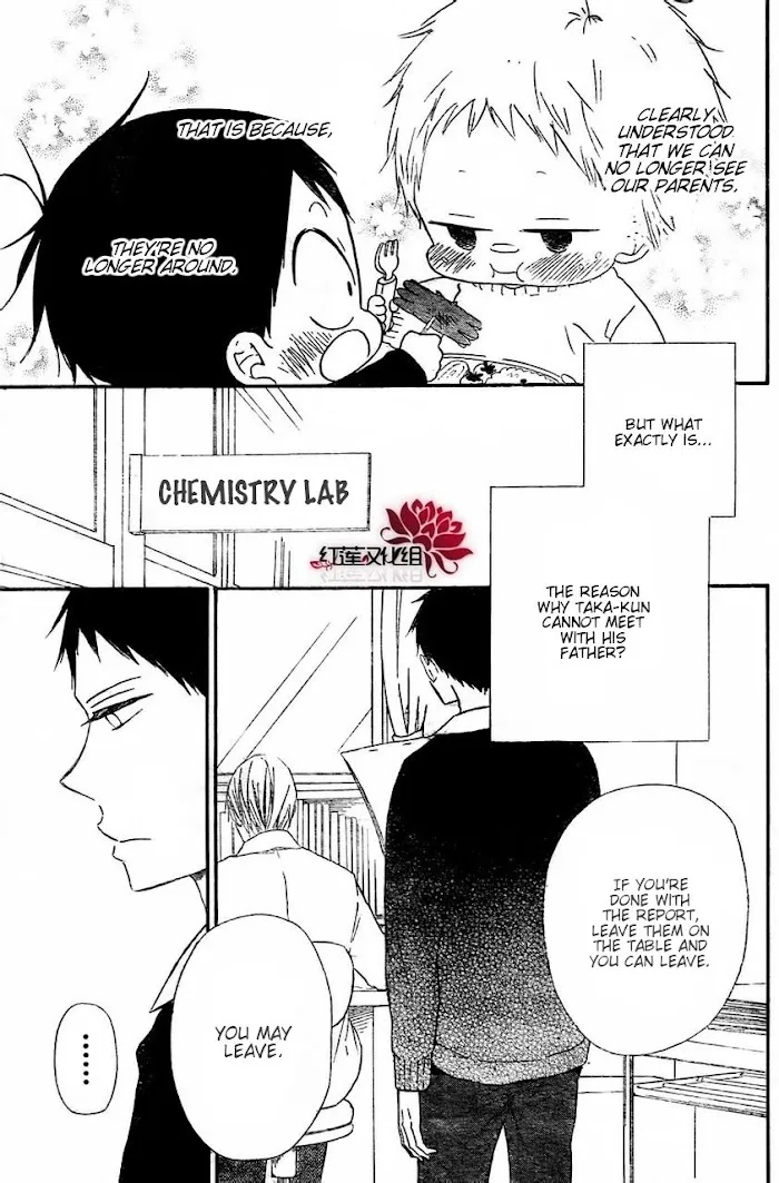Gakuen Babysitters - Chapter 25 Page 23