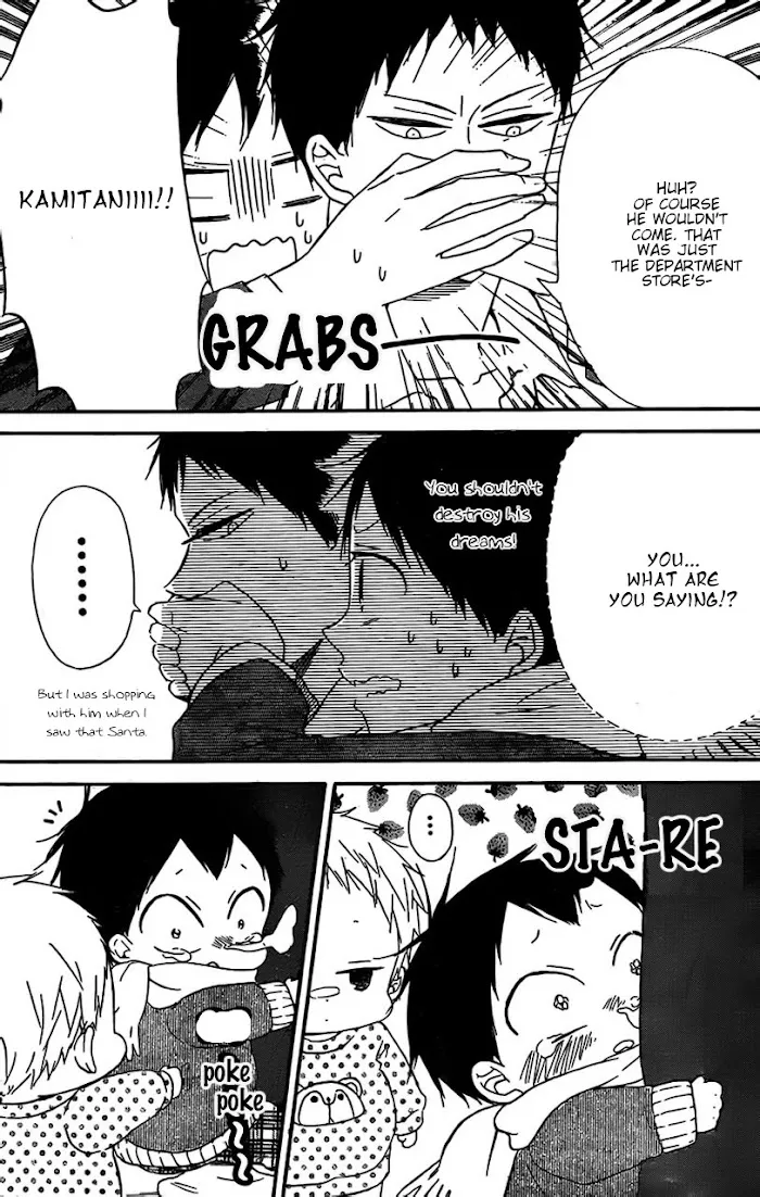 Gakuen Babysitters - Chapter 26 Page 8