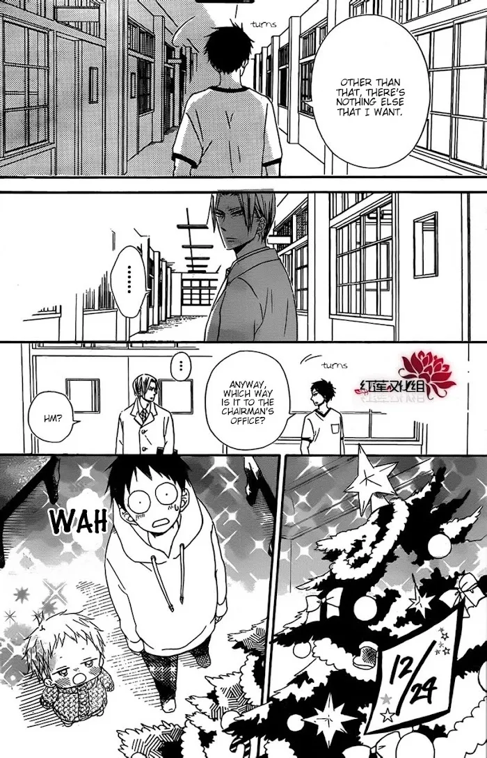 Gakuen Babysitters - Chapter 26 Page 19