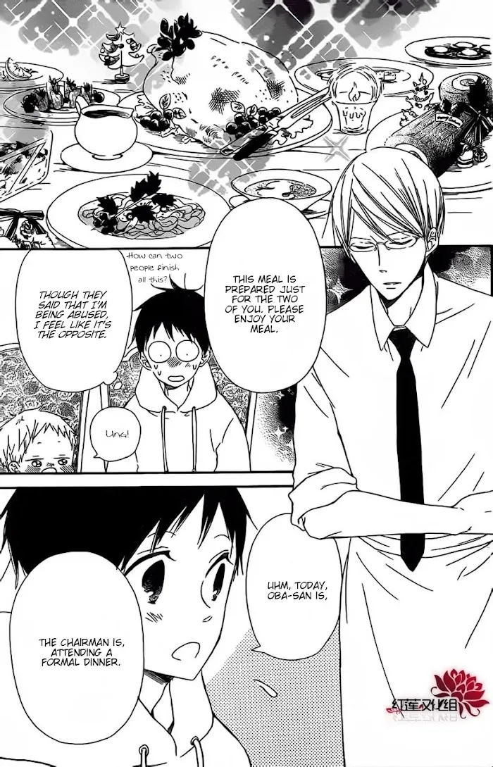 Gakuen Babysitters - Chapter 26 Page 20