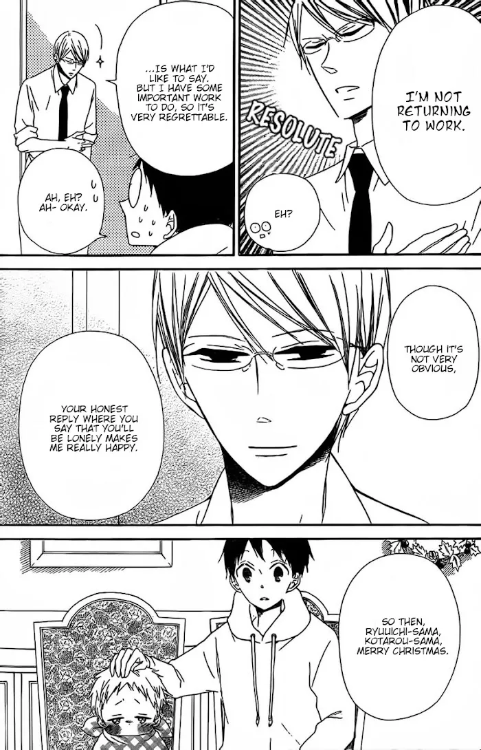 Gakuen Babysitters - Chapter 26 Page 22