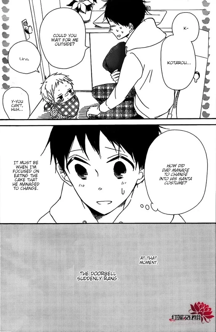 Gakuen Babysitters - Chapter 26 Page 25