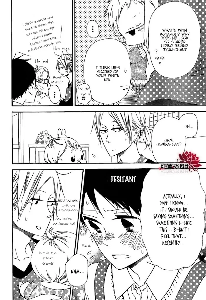 Gakuen Babysitters - Chapter 27 Page 4