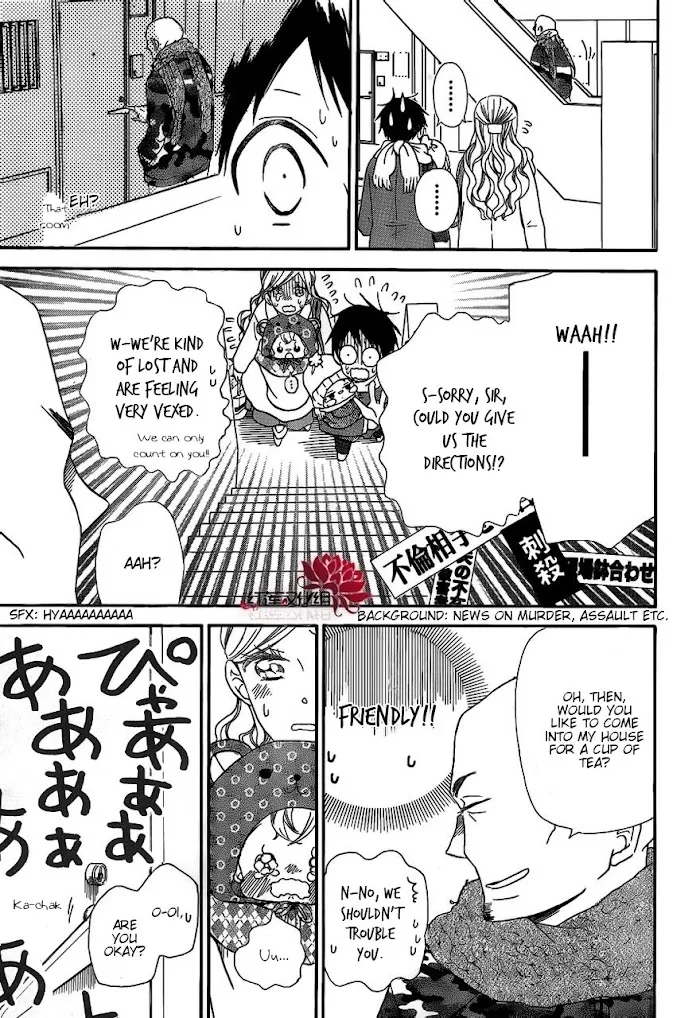 Gakuen Babysitters - Chapter 27 Page 13