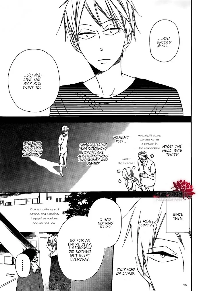 Gakuen Babysitters - Chapter 27 Page 19