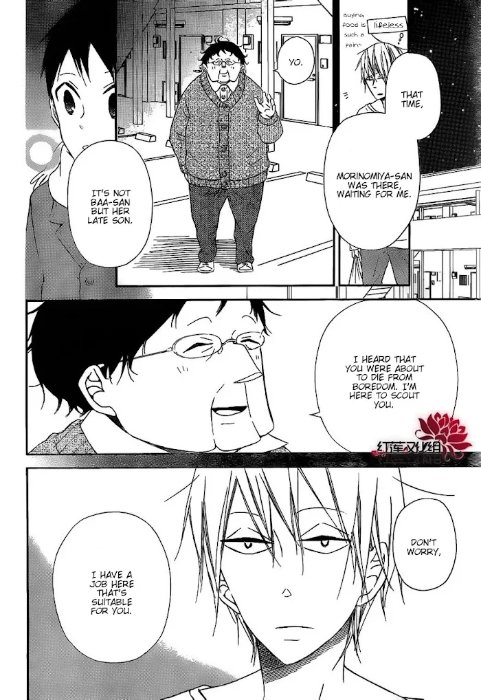 Gakuen Babysitters - Chapter 27 Page 20