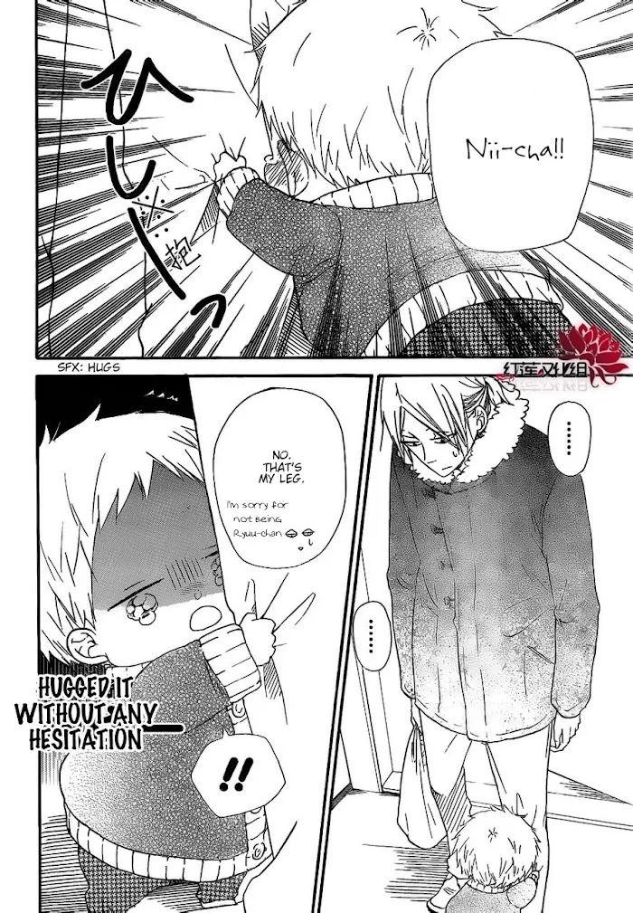 Gakuen Babysitters - Chapter 27 Page 24