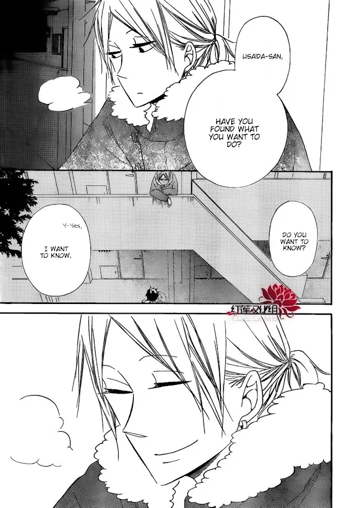 Gakuen Babysitters - Chapter 27 Page 27