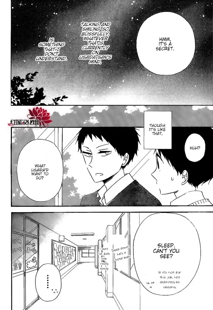 Gakuen Babysitters - Chapter 27 Page 28