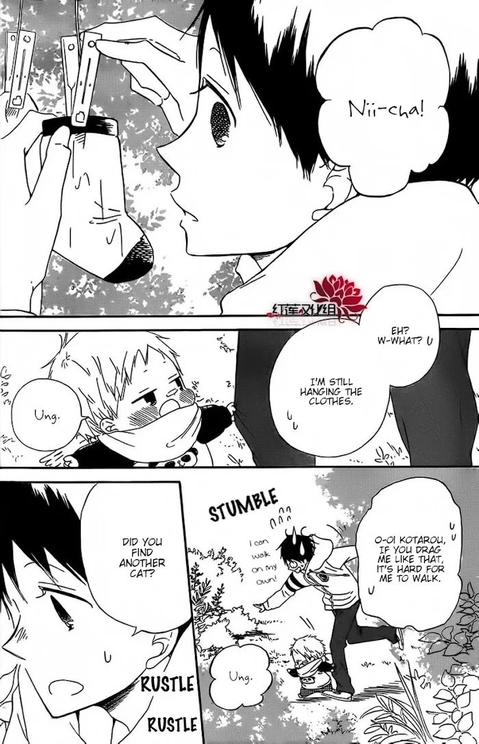 Gakuen Babysitters - Chapter 28 Page 4