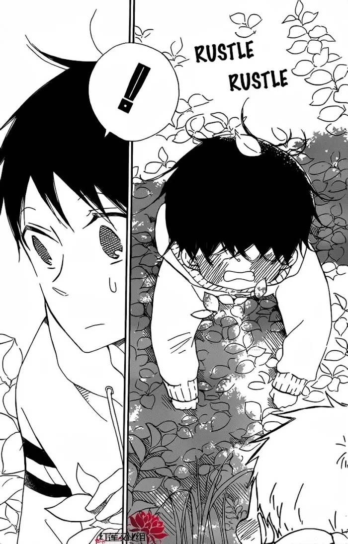 Gakuen Babysitters - Chapter 28 Page 5