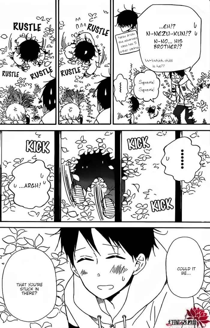 Gakuen Babysitters - Chapter 28 Page 6
