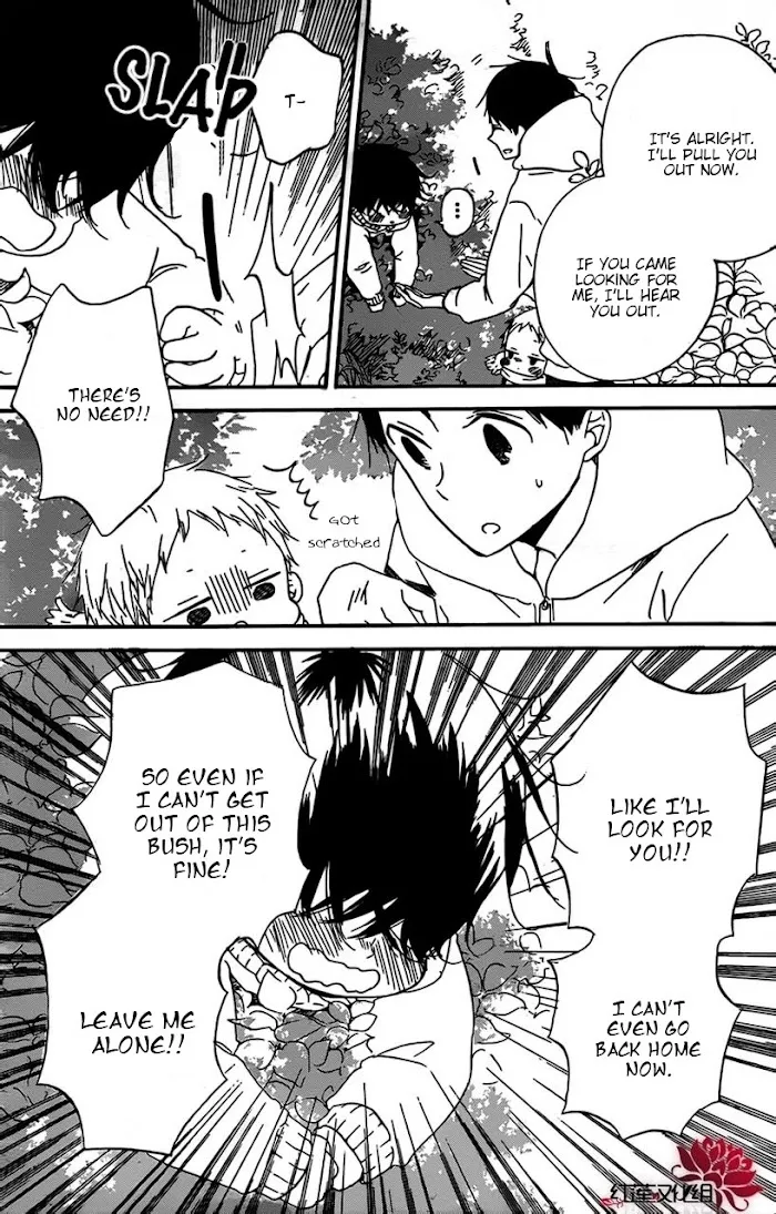 Gakuen Babysitters - Chapter 28 Page 7