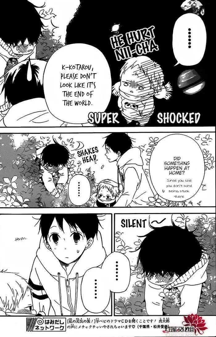 Gakuen Babysitters - Chapter 28 Page 8