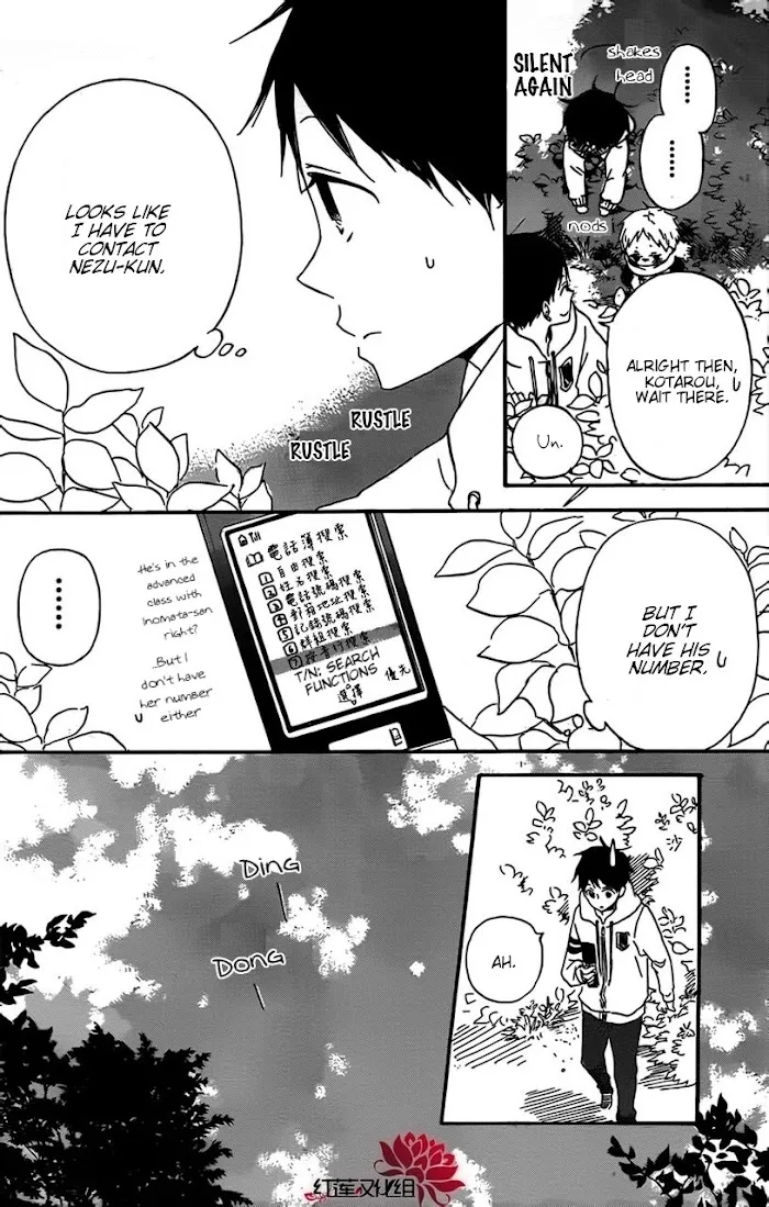 Gakuen Babysitters - Chapter 28 Page 10